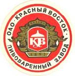Krasny Vostok RU 136